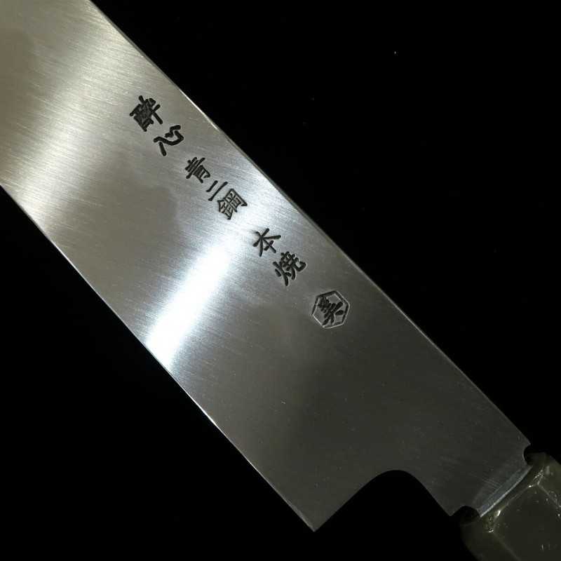 Yanagiba Mizu Honyaki SUISIN Aogami No. 2, acabamento espelhado cabo octogonal de ébano Ikeda (330mm)
