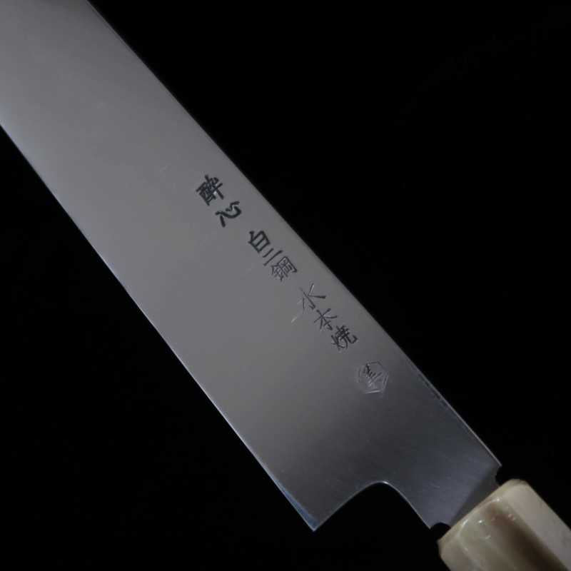Yanagiba Mizu Honyaki SUISIN Shirogami No. 2 acabamento espelhado cabo octogonal em ébano Ikeda (300mm)