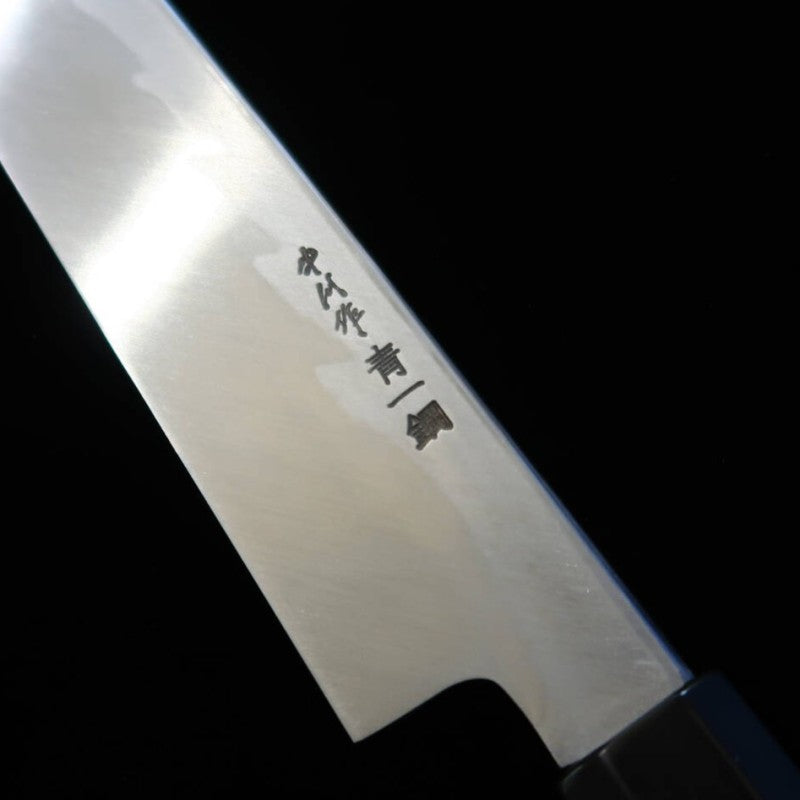 Faca Yanagiba Sakai Kikumori Aogami No. 1 Forjada por Nakagawa Satoshi (270/300mm)