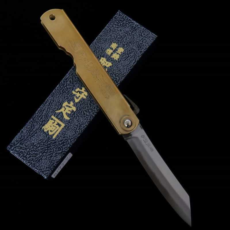 Nagaokanekoma Higonokami, acier bleu sandwich, manche en laiton, Suzaku (72/90 mm).