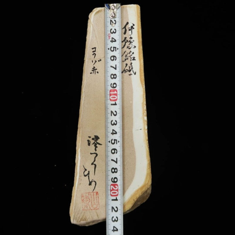 Miotsukushihime Natural whetstone Iyo whetstone Kokūzō Red 90 x 236 x 29mm