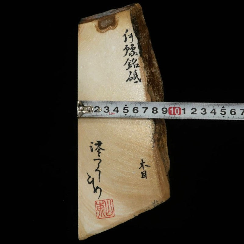 Miotsukushi Hime Pedra de Amolar Natural Iyo Meito Veio de Madeira 96×260×26mm