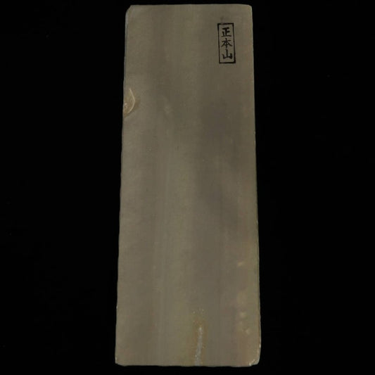 天然砥石 正本山 軟口 76×206×40mm