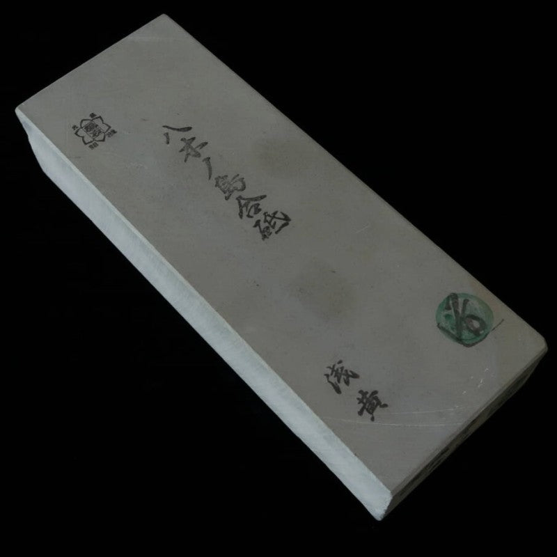 八木ノ島 - 4 天然砥石 76×209×38mm