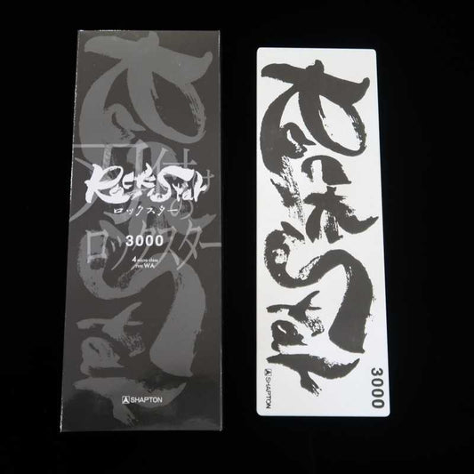 SHAPTON Rockstar Piedra de Afilar Grano 3000