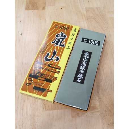 大谷砥石 嵐山 1000番