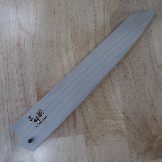 ZANMAI Saya for Beyond Sujihiki, white (240/270mm)