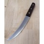 Japanese knife atamatori MASAHIRO Bessaku serie Size:21cm