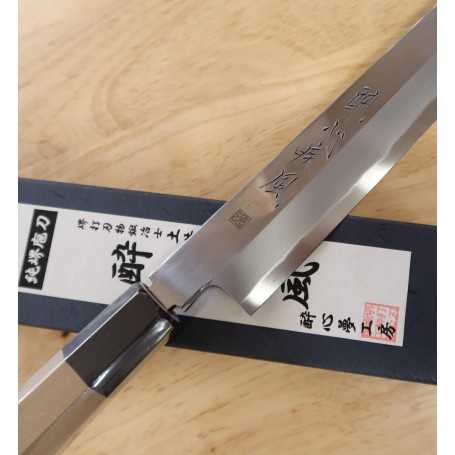 Sashimi Knife / 210mm – Suigenkyo Online Store