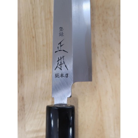 Japanese Yanagiba Knife for left handed- MASAMOTO SOHONTEN - Kasumi