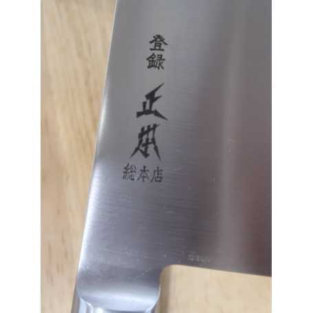 https://miuraknives.com/10760-medium_default/japanese-chef-knife-gyuto-masamoto-sohonten-virgin-carbon-steel-size21-24-27cm-hc5021-hc5024-id2870-japanese-knife-masamoto.jpg