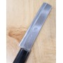 Japanese Knife for Eels - Unagi Nagoya style for left handed - SAKAI KIKUMORI - Gokujo Serie - Size: 11cm