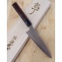 Japanese petty Knife - TAKESHI SAJI - Blue Steel No.2 Damascus - Colored - Size: 13.5/15cm