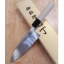 Japanese deba Knife - Gou Umanosuke Yoshihiro - Aogami2 - Size: 15/16.5/18cm