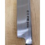 Japanese Yanagiba Knife - Kiritsuke Tip - SUISIN - Densho Special Serie - Mirrored Finish - 27/30cm