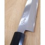 Japanese Petty Knife - Hado - junpaku series - Shirogami 1 - Size:15cm