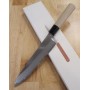 Japanese Chef Gyuto Knife - Hado - junpaku series - Shirogami 1 - Size:21/24cm