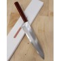 Japanese Chef Gyuto Knife - HADO - Kijiro series - Ginsan - Size:24cm