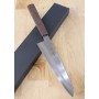 Japanese Chef Wagyuto Knife - KAGEKIYO - Customized Handle - Ginsan Stainless Steel - Size: 21 / 24cm
