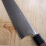 Japanese Chef Gyuto Knife - KOUTETSU SHIBATA - Aogami Super Serie - Size: 21/24cm