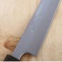 Japanese Sujihiki Knife - MIURA - Aogami Super series - Super Blue steel - Oak Handle - Size: 24cm