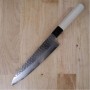 Japanese Gyuto Chef Knife- SAKAI TAKAYUKI - 45 layers Damascus Stainless - Size: 18/21/24cm