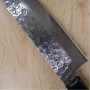 Japanese Gyuto Chef Knife- SAKAI TAKAYUKI - 45 layers Damascus Stainless - Size: 18/21/24cm