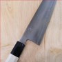 Japanese chef knife gyuto TAKADA NO HAMONO Carbon blue 1 Suiboku Size:24cm