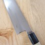 Japanese chef knife gyuto TAKADA NO HAMONO Ginsan Suiboku Size:24cm