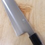Japanese multipurpose knife Santoku TAKADA NO HAMONO Ginsan Stainless Size:18cm