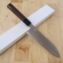 Japanese multipurpose knife Santoku TAKADA NO HAMONO Ginsan Stainless Size:18cm