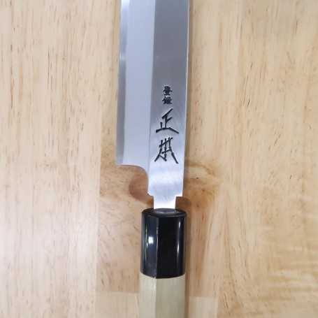 Sakai Takayuki Kasumitogi White Steel Takohiki 270mm