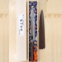 Japanese Yanagiba Knife - SUISIN - Densho Special Serie - Mirrored Finish -27/30cm
