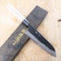 Japanese Santoku Knife - MIURA - Aogami 2 - Size:16.5cm