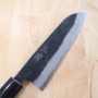 Japanese Santoku Knife - MIURA - Aogami 2 - Size:16.5cm
