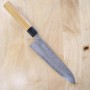 Japanese Chef Gyuto Knife - MIURA - Carbon Blue Steel No.2 - Ginryu Damascus Series - Size: 21cm