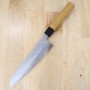 Japanese Chef Gyuto Knife - MIURA - Carbon Blue Steel No.2 - Ginryu Damascus Series - Size: 21cm