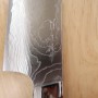 Japanese Santoku Knife - YUTA KATAYAMA - SG2 - nickel damascus series - Ironwood handle - Size:18cm