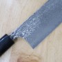 Japanese Nakiri Knife - YOSHIMI KATO - Damascus Nickel Series - Size: 16,5cm