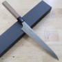 Japanese Bread Knife - Kagekiyo - Stainless steel - 24cm