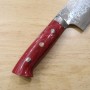 Japanese knife nakiri TAKESHI SAJI - Damascus R2 diamond finish -red turquoise - Size:18cm