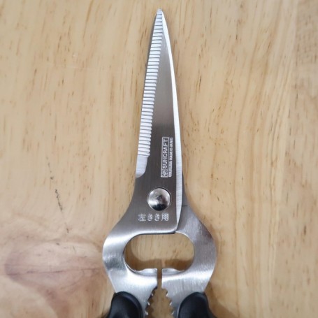 SUNCRAFT Small kitchen scissors, left-handed – HIDARI｜A joyful