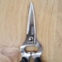 Japanese Kitchen Scissors - Suncraft - For left handed