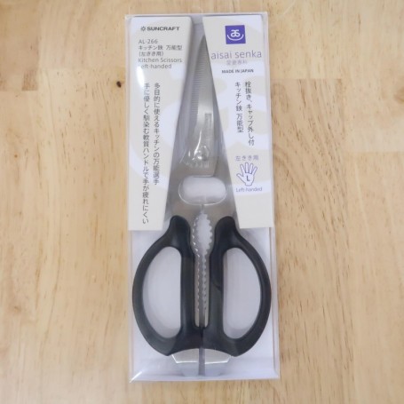 https://miuraknives.com/18973-medium_default/japanese-kitchen-scissors-suncraft-for-left-handed-id4017-scissors-suncraft-seki.jpg