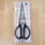 Japanese Kitchen Scissors - Suncraft - For left handed