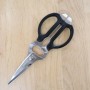 Japanese Kitchen Scissors - Suncraft - For left handed