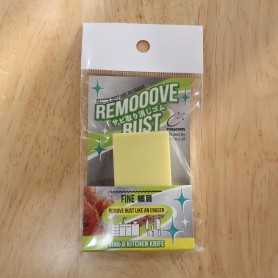 Rust Remover Eraser - 240 Grit - Fine