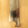 Japanese slicer sujibiki knife - YUTA KATAYAMA - Damascus VG-10 - Rosewood Handle - Size:24/27cm