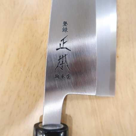 https://miuraknives.com/20095-medium_default/japanese-deba-knife-masamoto-sohonten-carbon-white-steel-honkasumi-size15-165-18-195-21cm-id4163-ks2015-ks2016-ks2018-ks2019-ks2.jpg