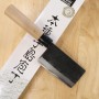 Japanese bone cutting Knife - IKENAMI HAMONO - White steel 1and soft iron Size: 12,5cm
